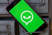 WhatsApp Ινδία απάτη προσκλητήρια