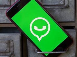 WhatsApp Ινδία απάτη προσκλητήρια