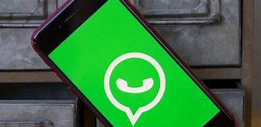 WhatsApp Ινδία απάτη προσκλητήρια