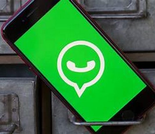 WhatsApp beta λειτουργία ειδοποιήσεις