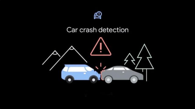 galaxy s25 car crash σωτήρια λειτουργία 