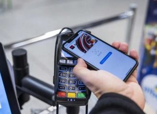 iphone nfc API Vipps πληρωμές