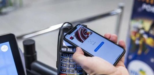 iphone nfc API Vipps πληρωμές