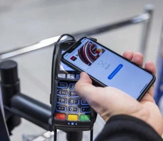 iphone nfc API Vipps πληρωμές