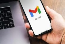 gmail android bcc αλλαγή