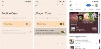 google motion cues ναυτία