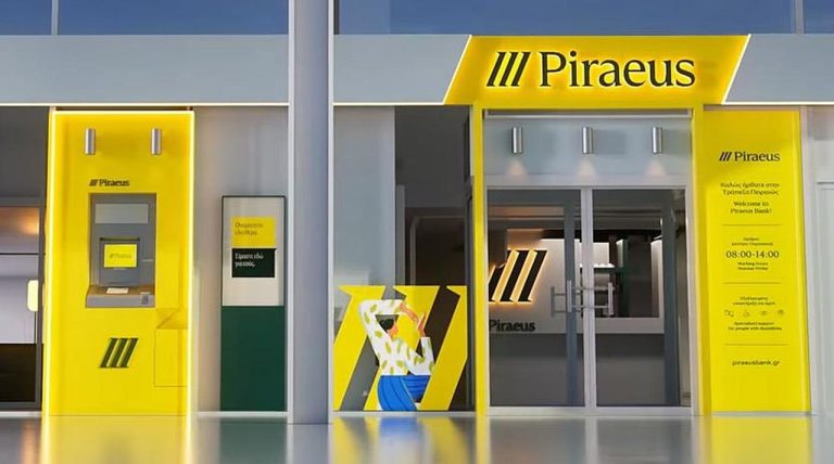 ATMs Πειραιώς car.gr