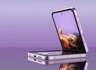 Samsung Galaxy Z Flip 7 επεξεργαστής Exynos 2500