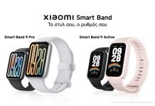 Xiaomi Smart Band 9 Pro