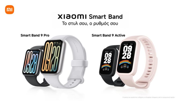 Xiaomi Smart Band 9 Pro
