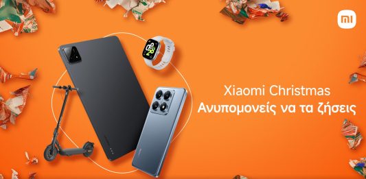 Xiaomi Christmas