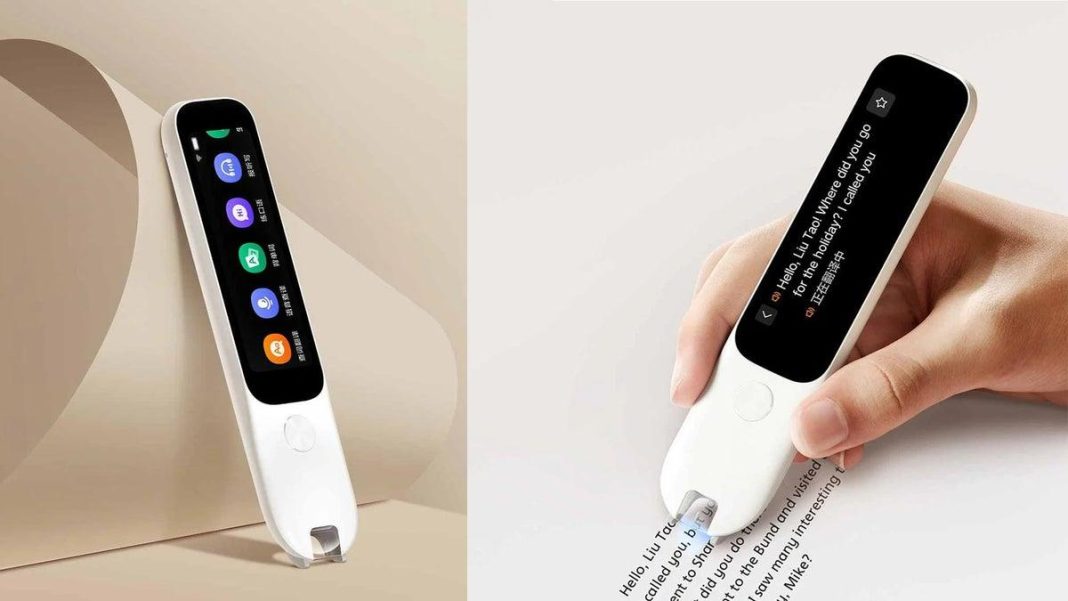 Xiaomi gadget Dictionary Pen