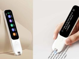 Το νέο έξυπνο gadget της Xiaomi που βοηθά στην εκπαίδευση! Xiaomi gadget Dictionary Pen
