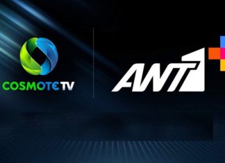 cosmote tv δωρεάν προσφορά ant1+