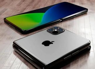 apple foldable συσκευή