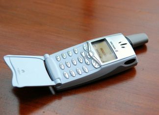 smartphones πλούσιος
