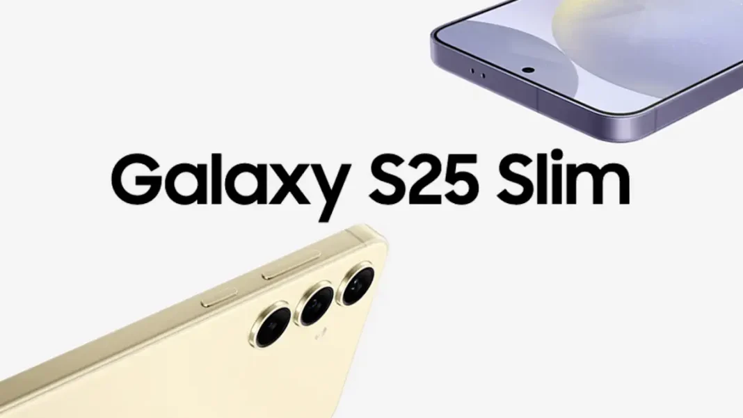 Galaxy S25 slim