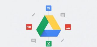 google drive σάρωση εγγράφων