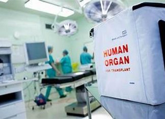 μεταμόσχευση καρδιάς μνήμες όργανα