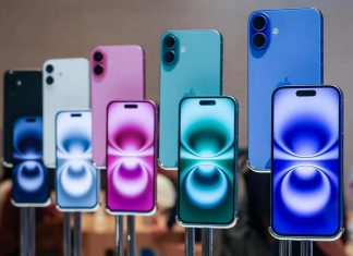 iphone ios 18 update ευπάθεια λογισμικό