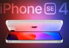 iPhone SE 4 κάμερες