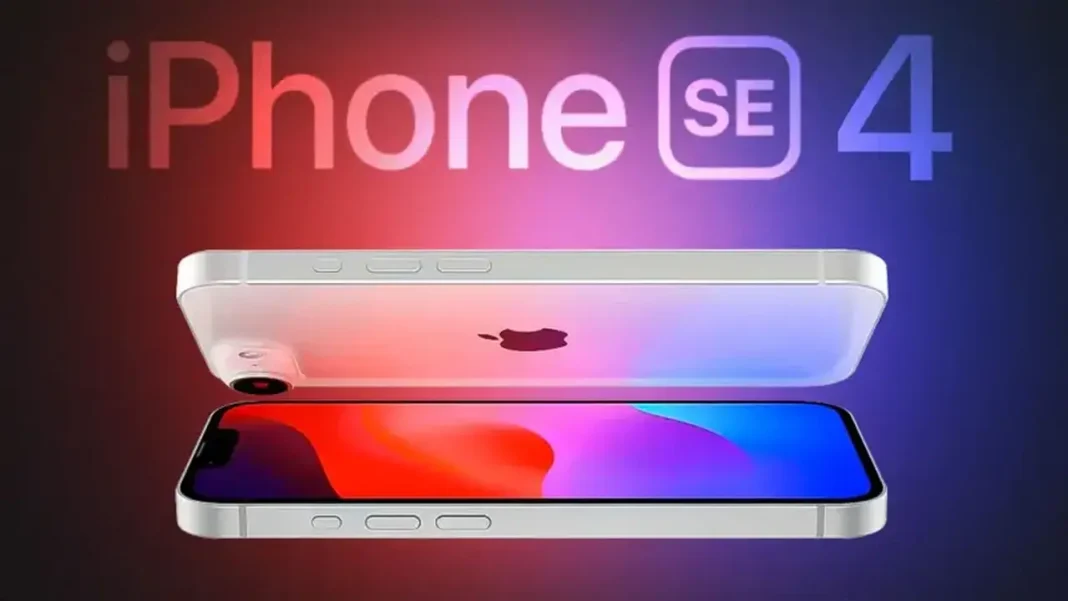 iPhone SE 4 κάμερες