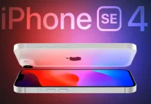 iPhone SE 4 κάμερες