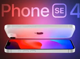 iPhone SE 4 κάμερες