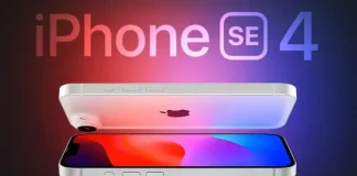 iPhone SE 4 κάμερες