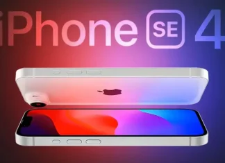 iPhone SE 4 κάμερες