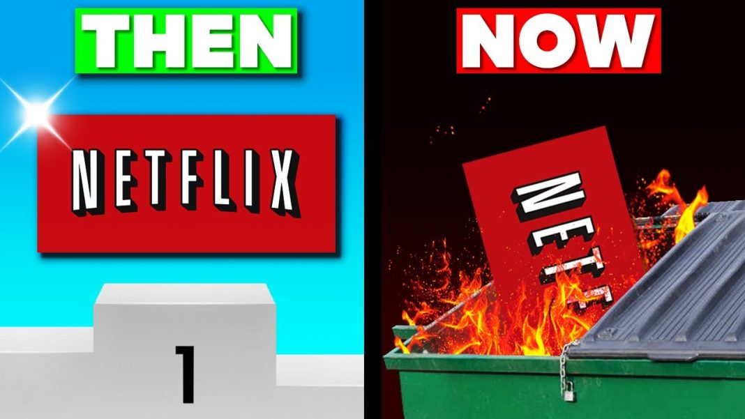 Netflix σκουπίδια