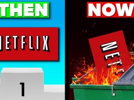 Netflix σκουπίδια