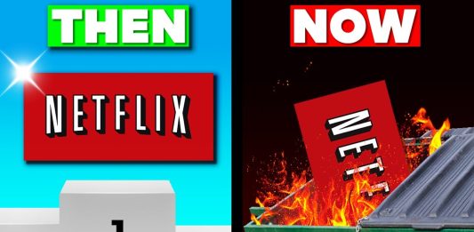 Netflix σκουπίδια