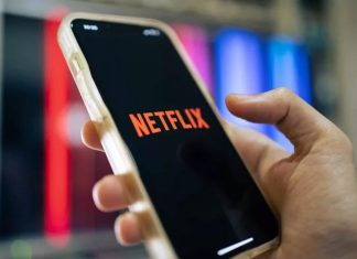 netflix λήψεις σεζόν iOS