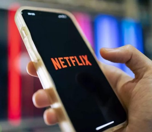 netflix λήψεις σεζόν iOS