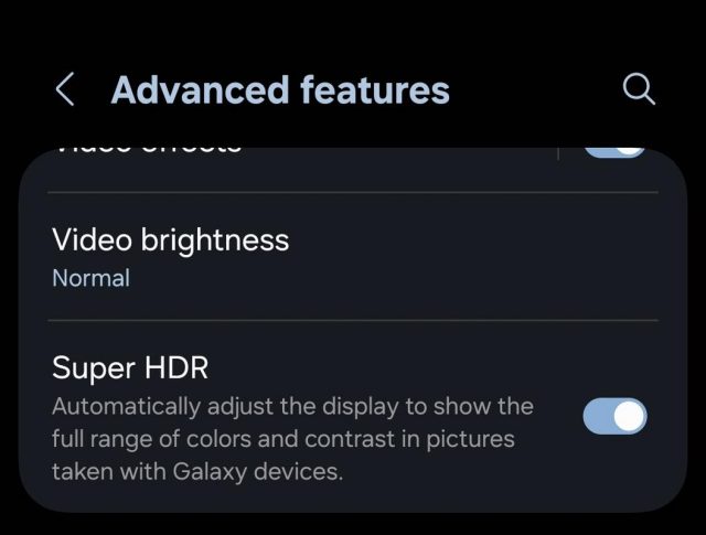 samsung galaxy hdr απενεργοποίηση