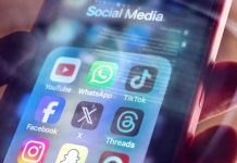 εφαρμογές social apps εξάρτηση εγκέφαλος