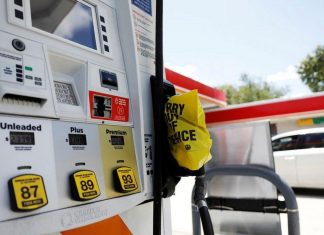 μόλυβδος βενζίνη ΗΠΑ διαταραχές