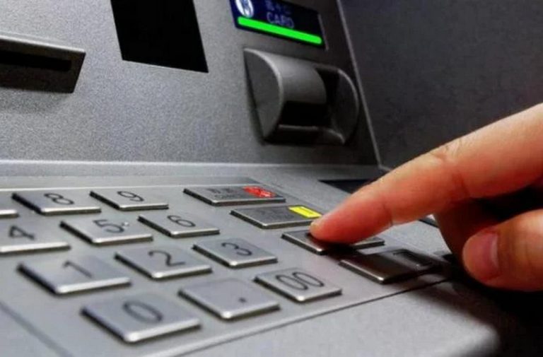 τραπεζικές χρεώσεις αλλαγές Ελλάδα