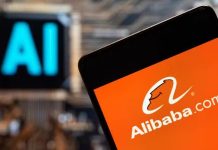 Alibaba AI τεχνητή νοημοσύνη