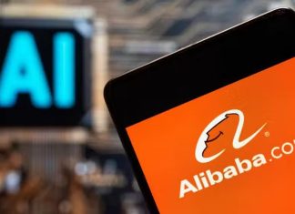 Alibaba AI τεχνητή νοημοσύνη