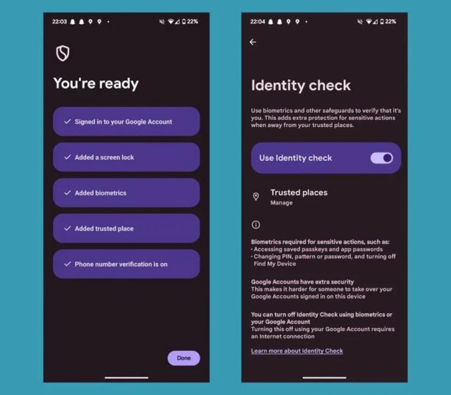 Android identity check ασφάλεια δεδομένα 