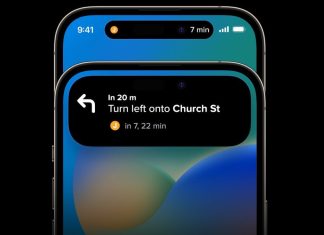 iphone 17 οθόνη