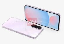 galaxy A56 χαρακτηριστικά συσκευή