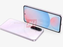 galaxy A56 χαρακτηριστικά συσκευή πιστοποίηση