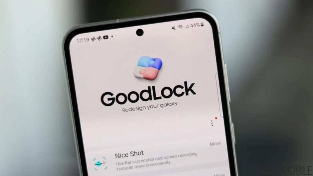 Samsung Good Lock εφαρμογή One UI 7.0