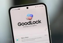 Samsung Good Lock εφαρμογή One UI 7.0