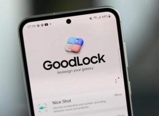 Samsung Good Lock εφαρμογή One UI 7.0