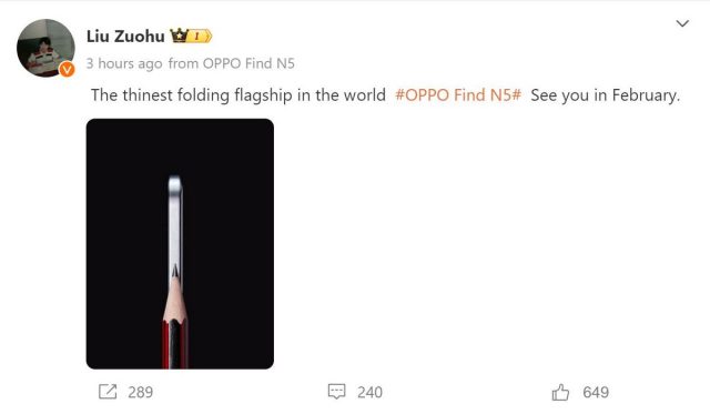 Oppo Find N5 teaser 