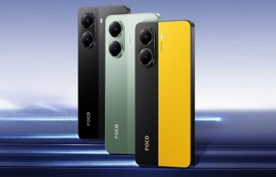 Poco X7 Pro συσκευή